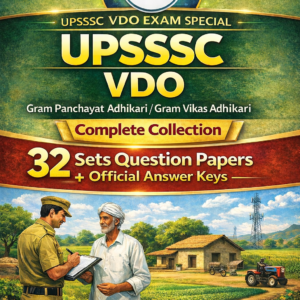 UPSSSC VDO Previous Year Question Papers – 32 Sets with Official Answer Keys PDF